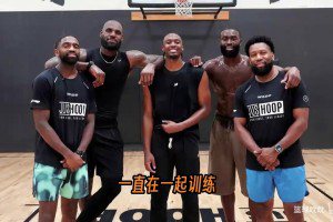 法篮甲:因弗莱克BC迎战维京人,赛前分析与观赛指南